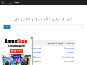 'xn--ggbla5a1hza.com' screenshot