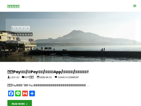 leofunlife.com