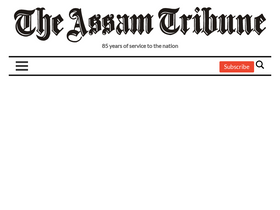 'assamtribune.com' screenshot