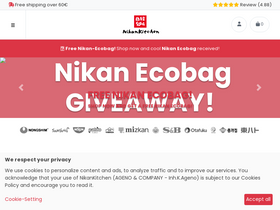 'nikankitchen.com' screenshot