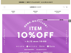 'e-look.jp' screenshot