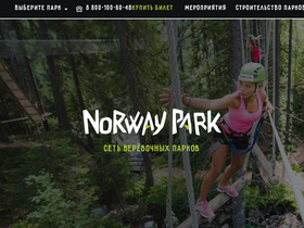norwaypark.ru