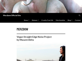 merzbow.net