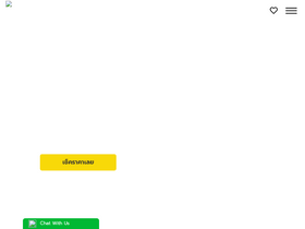 'eventbanana.com' screenshot
