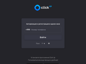 my.click.uz