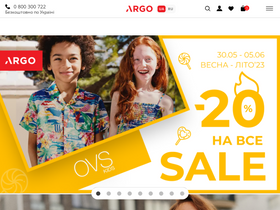 'argo.com.ua' screenshot