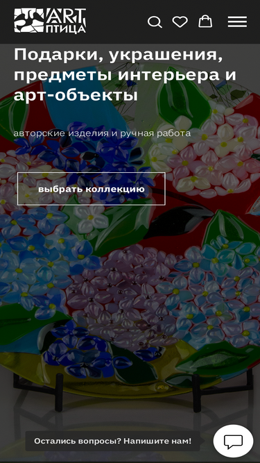 artbird.ru
