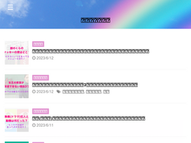 'allmamamakehappy.com' screenshot