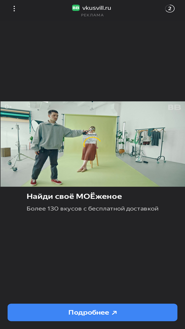miditext.ru
