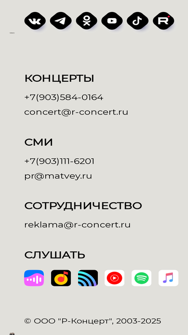 gorod312.ru