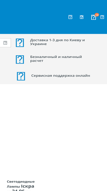 svitog.com.ua