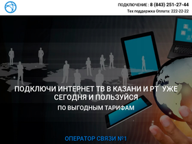 internet-tattelecom.ru
