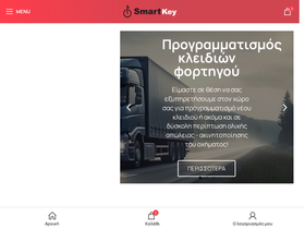 smartkey.shop