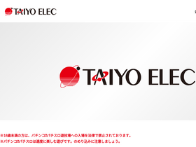 taiyoelec.co.jp