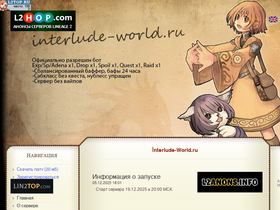 Interlude-world.ru website image