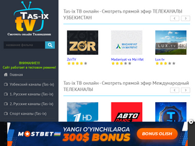 'tas-ix.tv' screenshot