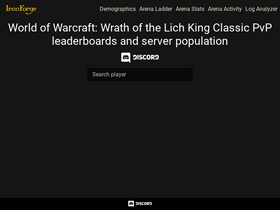 'ironforge.pro' screenshot