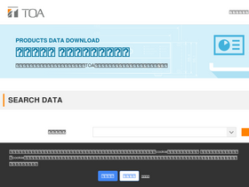 'toa-products.com' screenshot