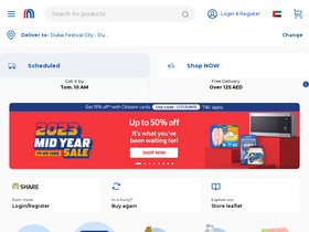 'carrefouruae.com' screenshot