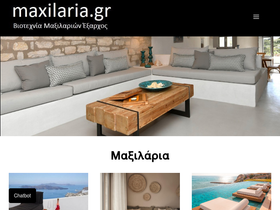 maxilaria.gr