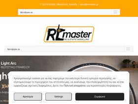 rcmaster.gr
