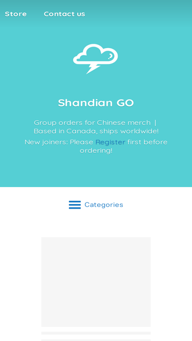 shandian.ca