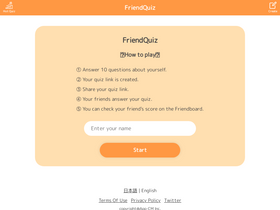 friendquiz.me