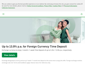 'hangseng.com' screenshot