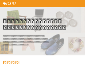 mbok.co.jp