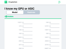 '2cryptocalc.com' screenshot
