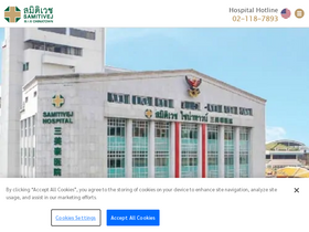 'samitivejchinatown.com' screenshot