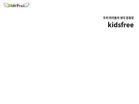 Kidsfree.co.kr Traffic Analytics, Ranking Stats & Tech Stack 