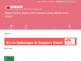 'wkwkjapan.com' screenshot