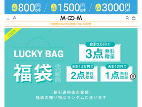'm-oo-m.com' screenshot
