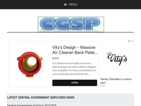 'cgstaffportal.in' screenshot