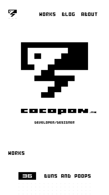 cocopon.me