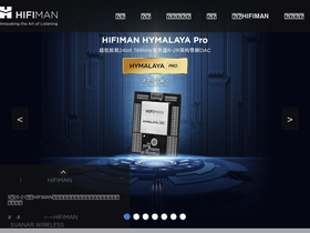 'hifiman.cn' screenshot