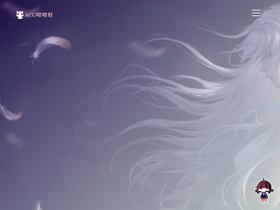 'acgyyg.ru' screenshot