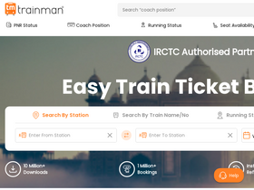 'trainman.in' screenshot