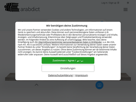 'arabdict.com' screenshot