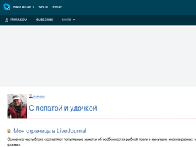 itarasov.livejournal.com