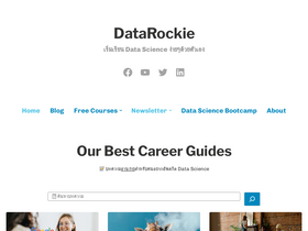 'datarockie.com' screenshot