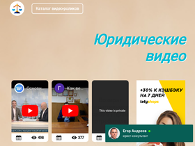 k-yuristu.ru