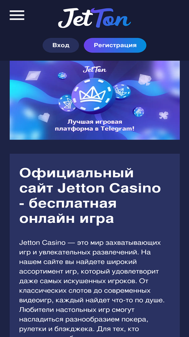 malinkabest.ru