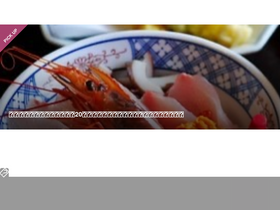 'traveroom.jp' screenshot