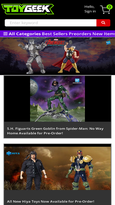 toygeek.com