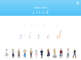 'zired.net' screenshot