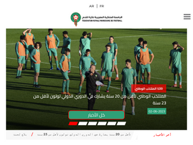 'frmf.ma' screenshot