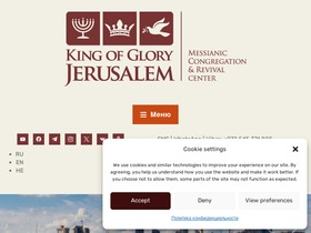 kggj.org