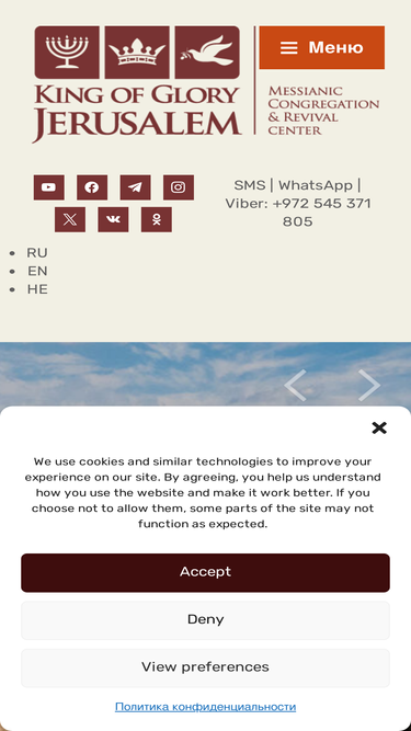 kggj.org